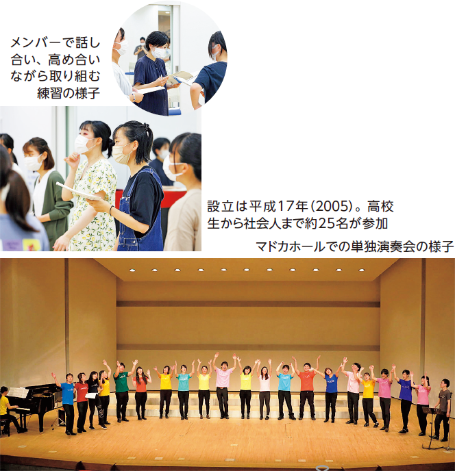 合唱団桜の画像