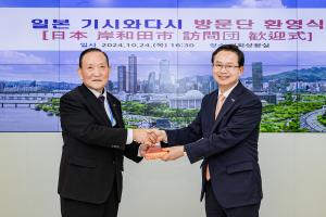 会長と区長