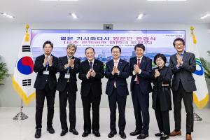 区庁長表敬訪問　集合写真