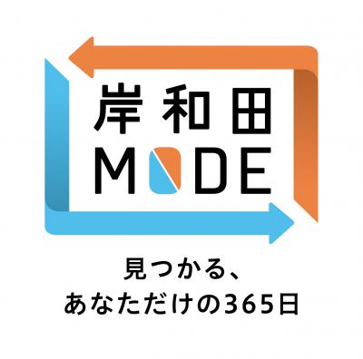 岸和田MODEロゴ