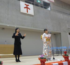 28年1月の成人式、成人の誓いの様子
