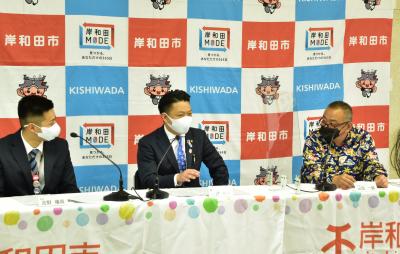 第2コーナーの様子写真