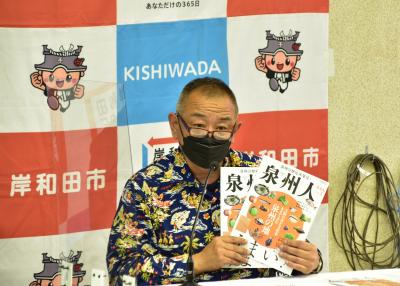 山田事務局長のトーク中写真