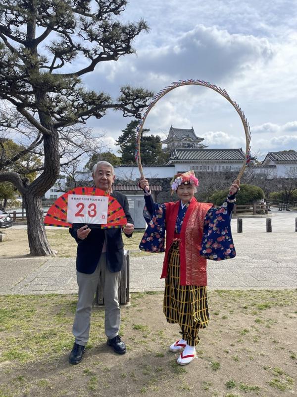 23日前の写真