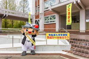 ちきりくん交通安全